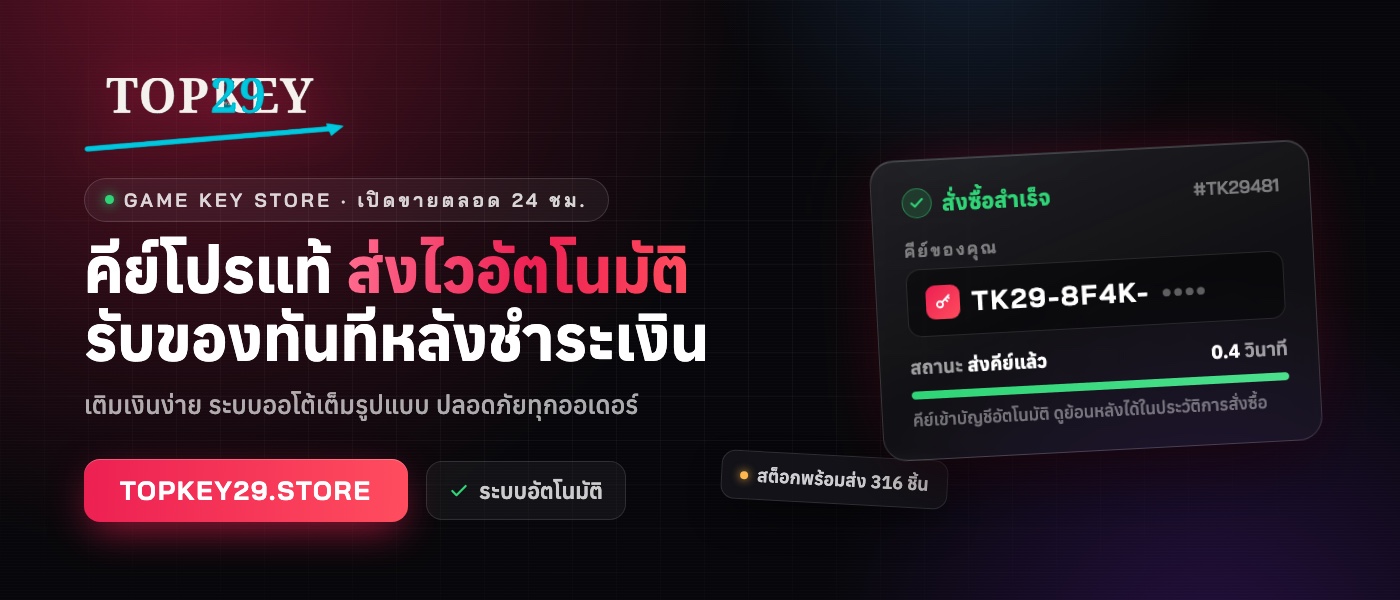 แบนเนอร์ 1 จาก 1